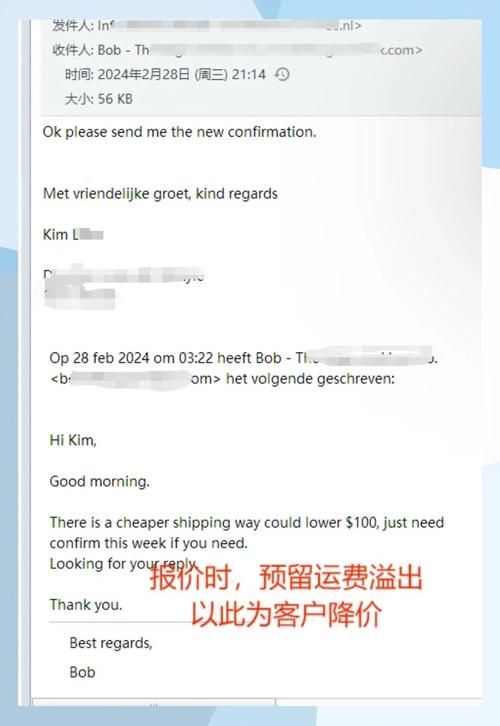 一般外贸单子哪里接 这些平台帮你轻松接外贸订单