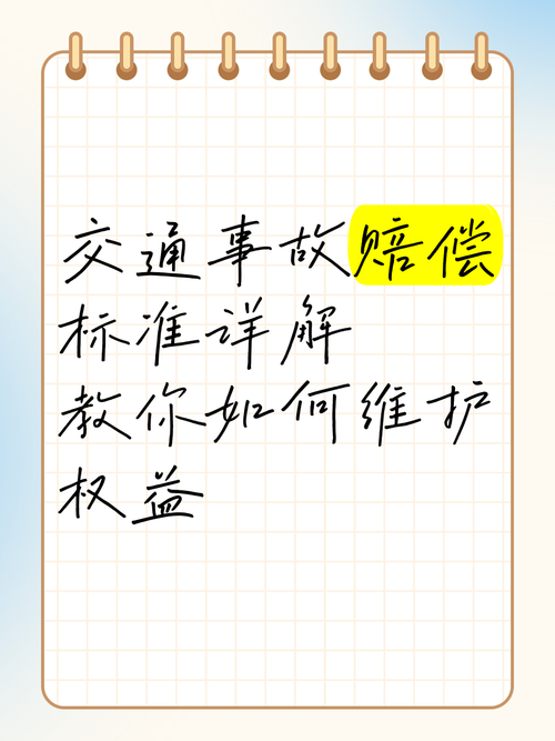 一诺千金蚂蚁庄园活动规则详解教你轻松拿奖励