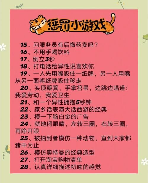 一诺千金蚂蚁庄园活动规则详解教你轻松拿奖励