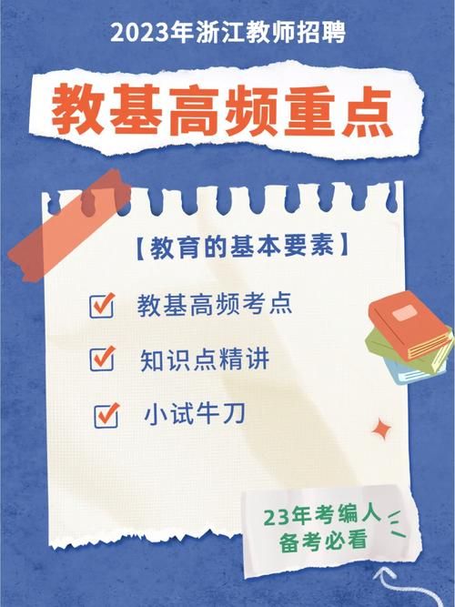 一诺千金蚂蚁庄园活动规则详解教你轻松拿奖励