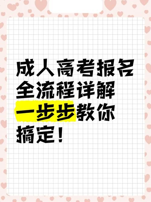 一诺千金蚂蚁庄园活动规则详解教你轻松拿奖励