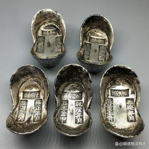 一贯钱相当于多少个铜钱 古人花钱的学问