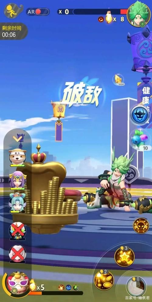 一起来捉妖人生赢家秘籍 快速提升战力技巧