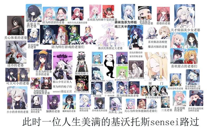 一起来捉妖人生赢家秘籍 快速提升战力技巧