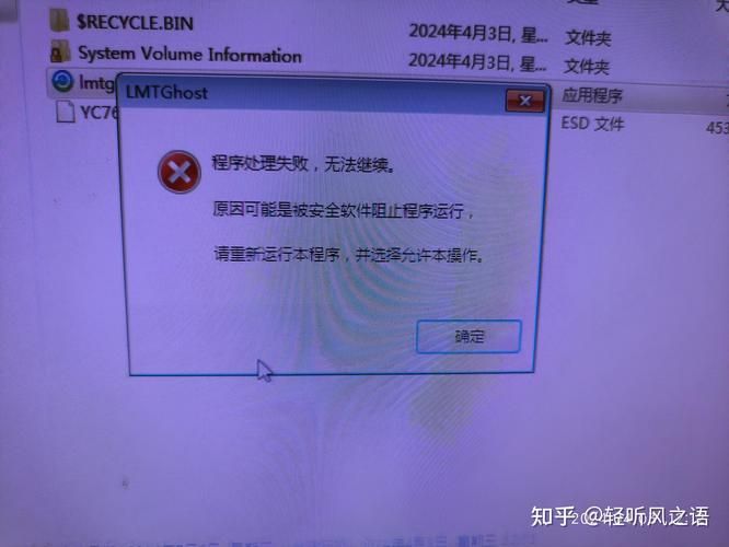 一键恢复ghost和重装系统哪个好 优缺点对比