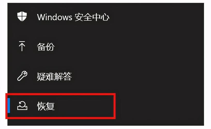 一键恢复系统怎么用 手把手教你快速还原电脑