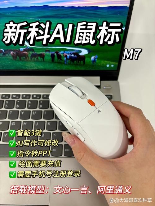 一键搞定鼠标位置释放技能宏的实用方法