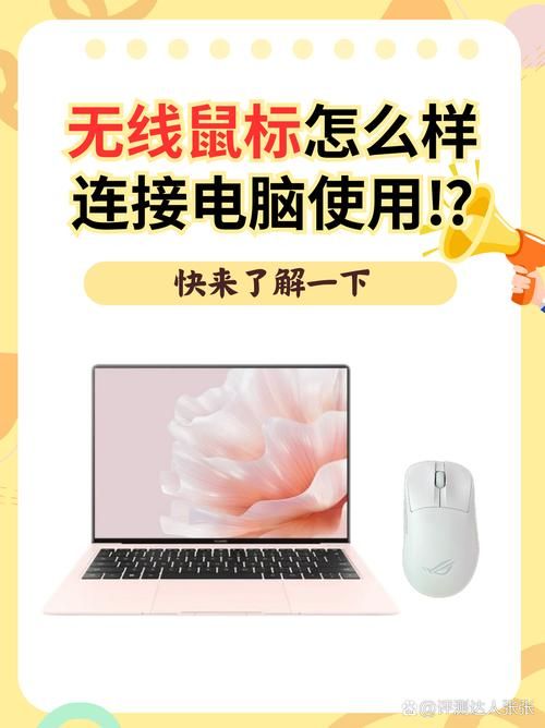 一键搞定鼠标位置释放技能宏的实用方法