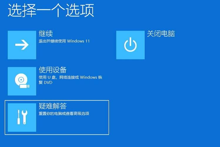 一键还原工具使用详解 快速备份还原系统不求人