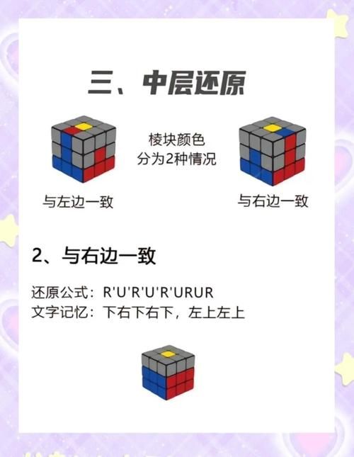 一键还原精灵使用教程 三步搞定系统恢复