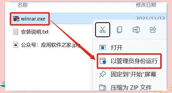 一键还原精灵装机版安装教程 三步搞定系统备份