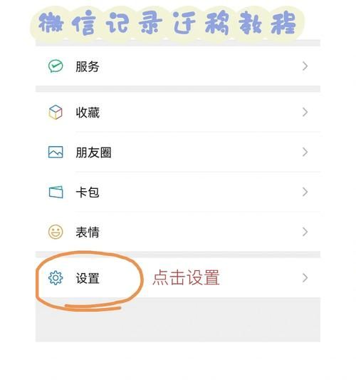 一键还原精灵装机版安装教程 三步搞定系统备份