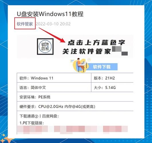 一键还原精灵装机版安装教程 三步搞定系统备份