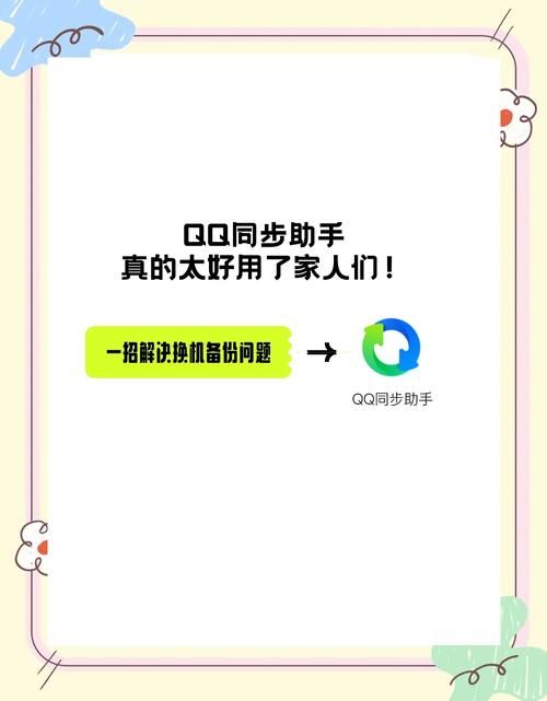 一键还原精灵装机版安装教程 三步搞定系统备份