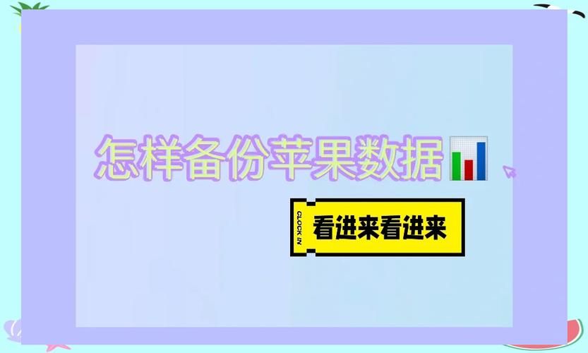 一键还原精灵装机版安装教程 三步搞定系统备份