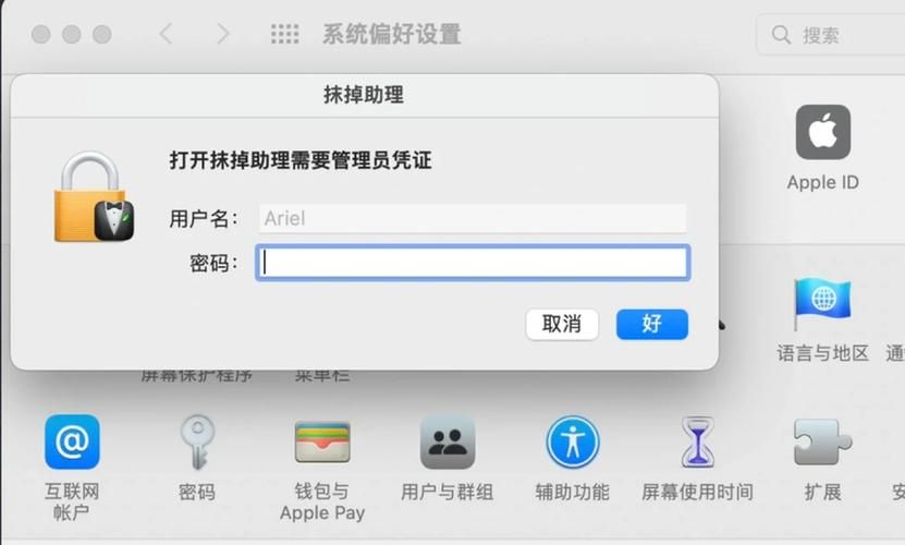 一键还原系统怎么用 简单几步让电脑重获新生