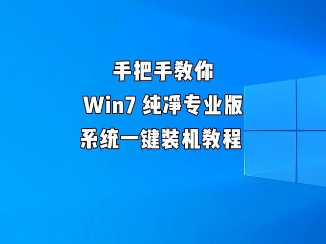 一键还原系统怎么用 简单几步让电脑重获新生