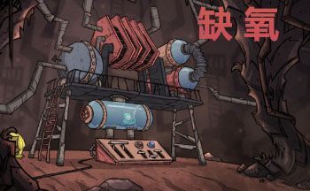 七宗罪游戏中文补丁怎么用 手把手教你设置方法