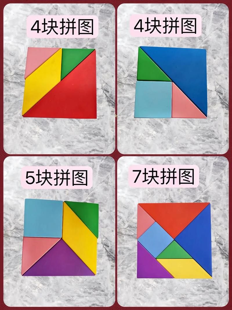 七巧板怎么拼正方形 图解步骤详细教学