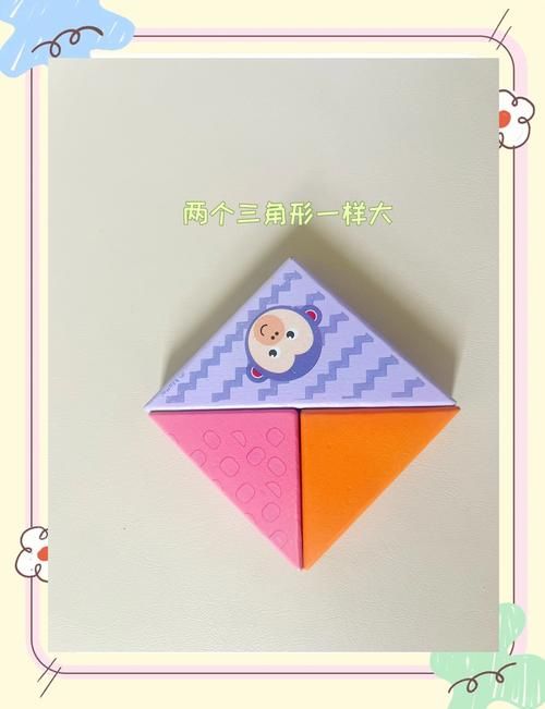 七巧板拼出的图案步骤图解新手也能轻松学会