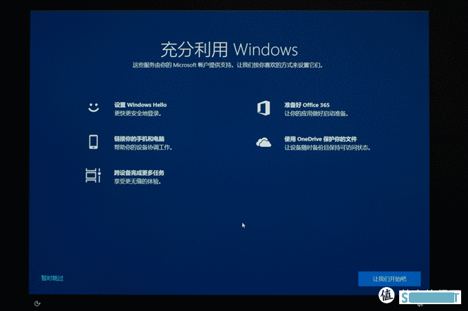 七彩虹9500gt驱动安装教程与常见问题解决