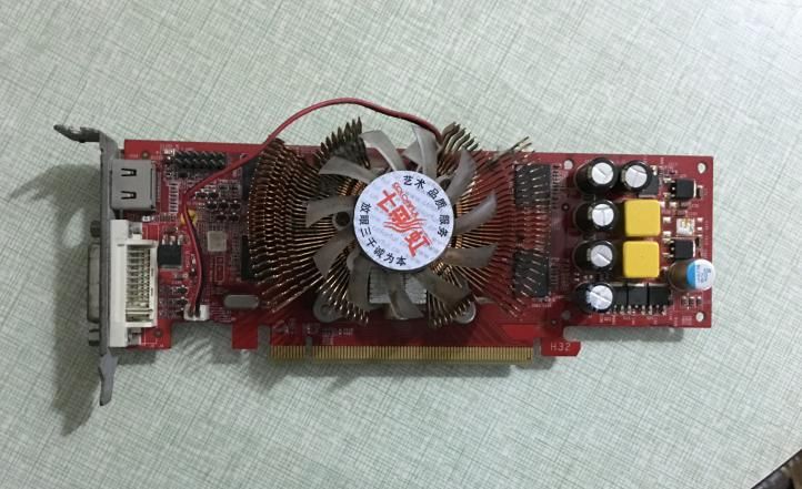 七彩虹9500gt驱动安装教程与常见问题解决