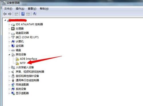 七彩虹9500gt驱动安装教程与常见问题解决