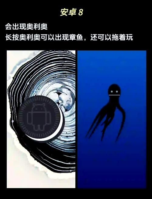 七月流火蚂蚁庄园隐藏彩蛋大揭秘