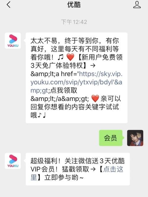 七雄争霸cdkey使用攻略 兑换步骤详解