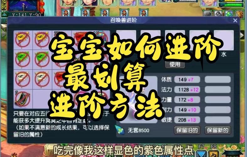 七雄争霸cdkey使用攻略 兑换步骤详解