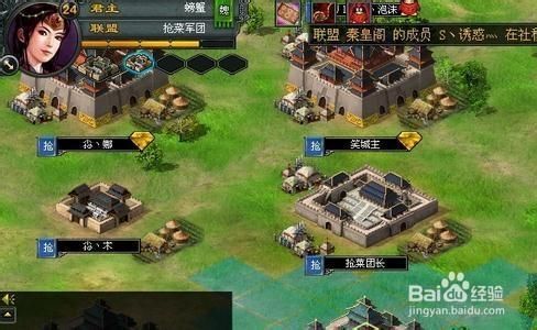 七雄争霸兵种相克表全解析 高手进阶必备指南