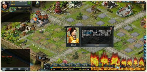七雄争霸重楼战力表新手必看战力提升攻略