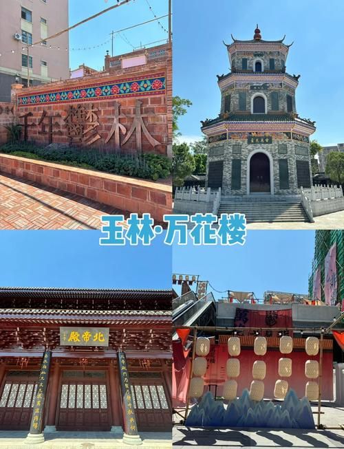万书楼有什么特色 万书楼必看的五大亮点