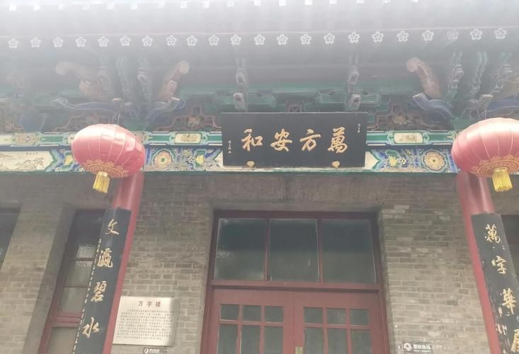 万书楼有什么特色 万书楼必看的五大亮点