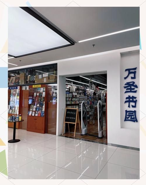 万书楼有什么特色 万书楼必看的五大亮点
