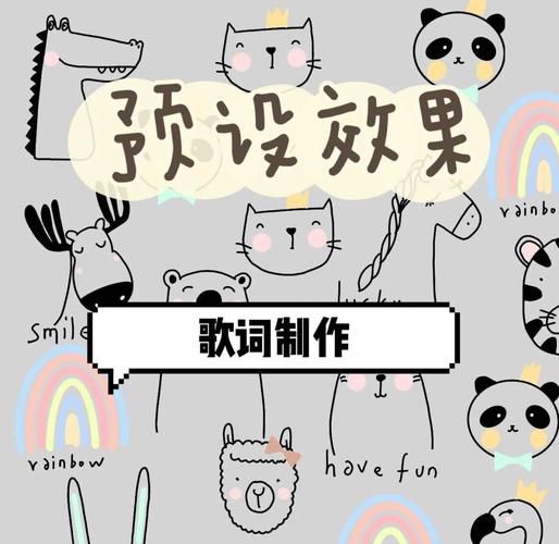 万兴喵影怎么加字幕 详细图文教程分享
