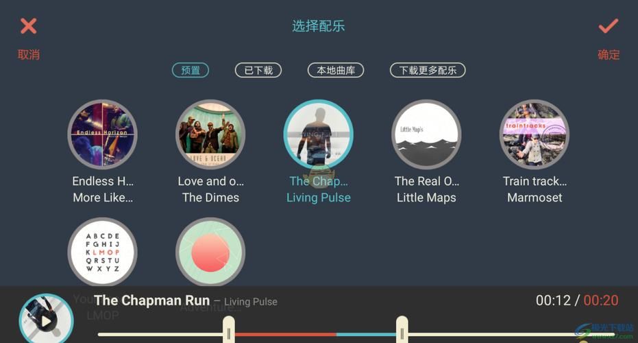 万兴喵影怎么加字幕 详细图文教程分享