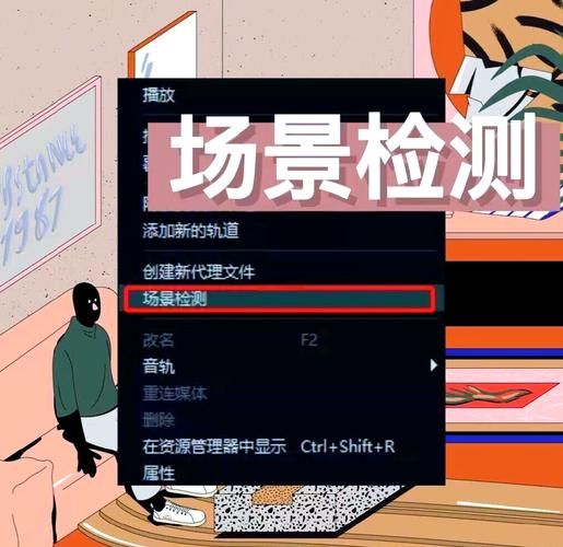 万兴喵影怎么加字幕 详细图文教程分享