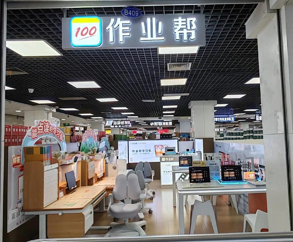 万能搜题神器app推荐 学生必备的作业帮手工具