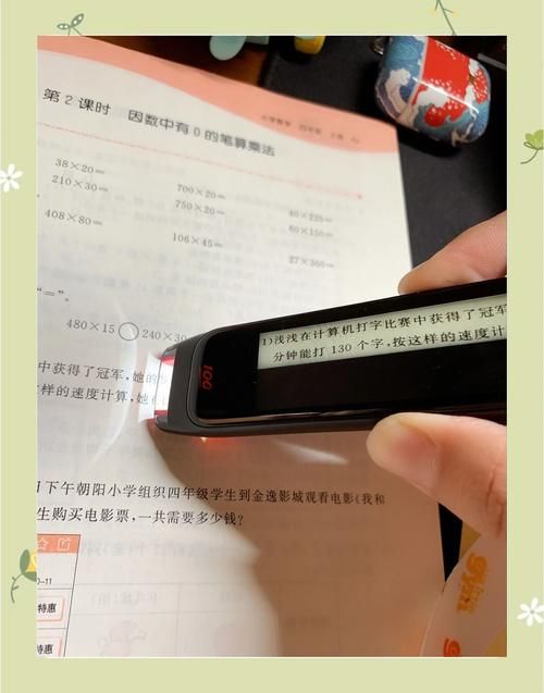 万能搜题神器app推荐 学生必备的作业帮手工具