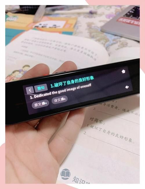 万能搜题神器app推荐 学生必备的作业帮手工具