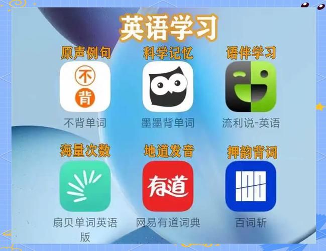 万能搜题神器app推荐 学生必备的作业帮手工具