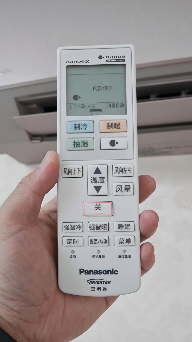 万能遥控器使用技巧 让你的生活更便捷