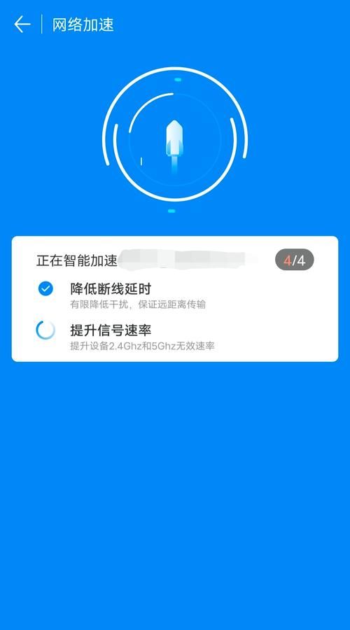 万能钥匙可直接连接热点 手机秒变免费wifi神器