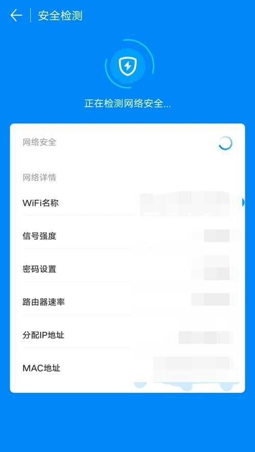 万能钥匙可直接连接热点 手机秒变免费wifi神器