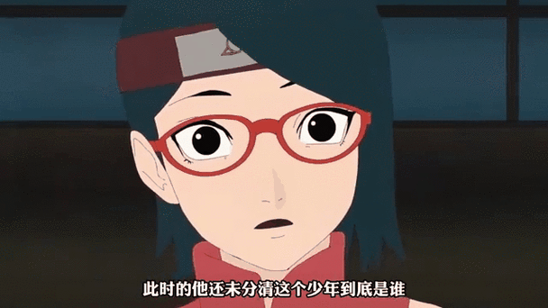 万花筒写轮眼动态图制作教程 简单三步轻松搞定