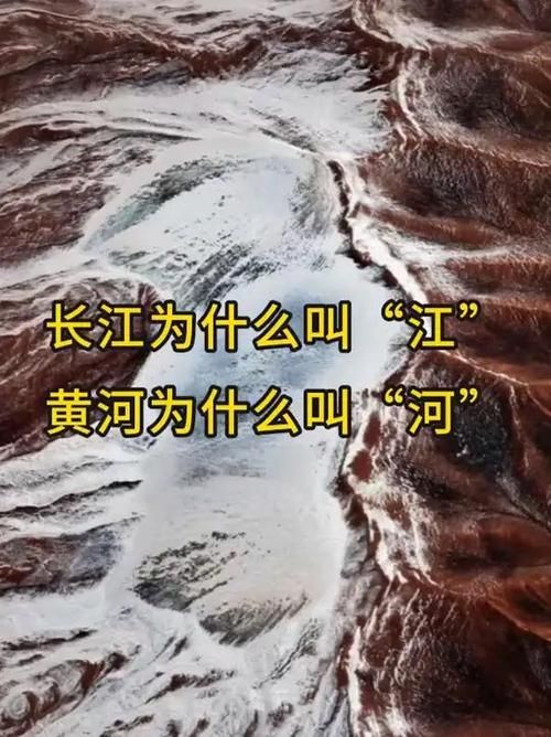 万里长江汇入什么海 长江最终流入哪个大海