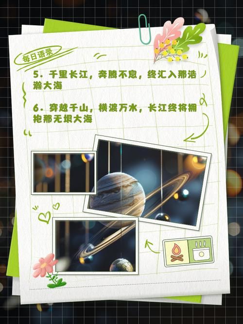 万里长江汇入什么海 长江最终流入哪个大海