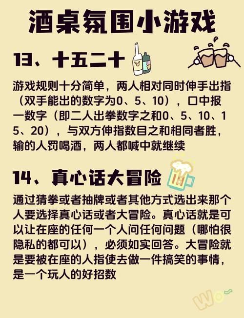 三个人黑白配玩法步骤 教你轻松玩转游戏