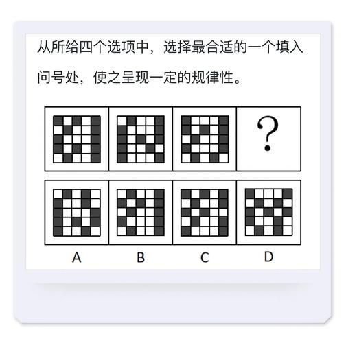 三个人黑白配玩法步骤 教你轻松玩转游戏